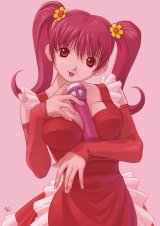 BUY NEW yuji kobayashi - 52154 Premium Anime Print Poster